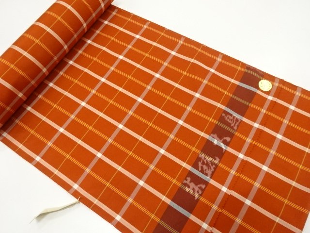 JAPANESE KIMONO / ANTIQUE ENSEMBLE BOLT / SILK / TSUMUGI